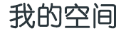 台儿庄区新闻网